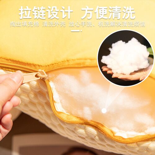 牀头靠垫软包护腰枕头牀靠枕沙发抱枕宿舍玩手机牀上大靠背垫儿童