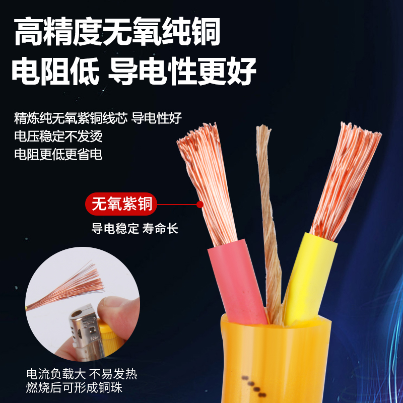 电缆盘移动绕线盘带线220V卷线盘电线盘20 30 50 100米收纳盘线轴