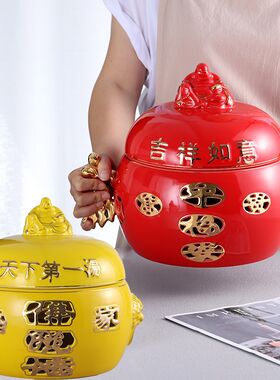 定制新中式大号佛跳墙盅煲器皿酒店餐厅私厨加热炖盅明档陶瓷餐具