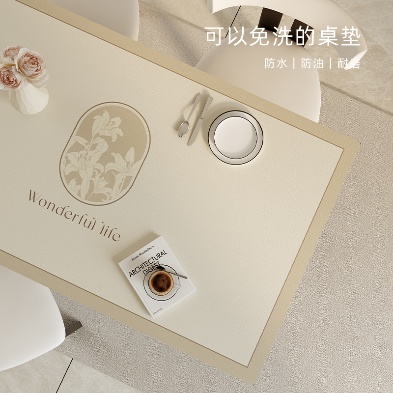 北欧风格茶几壁纸防水防油免洗防烫PVC皮革餐桌垫家用长方形壁纸