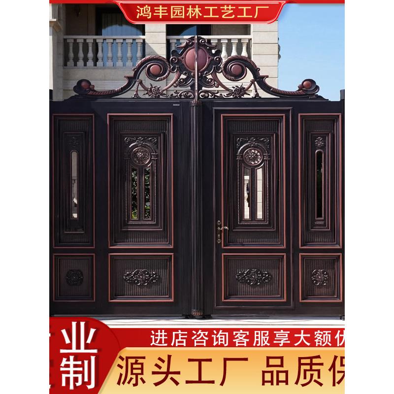 定制铁艺别墅庭院大门农村自建房入户门大铁门欧式花园门双开门