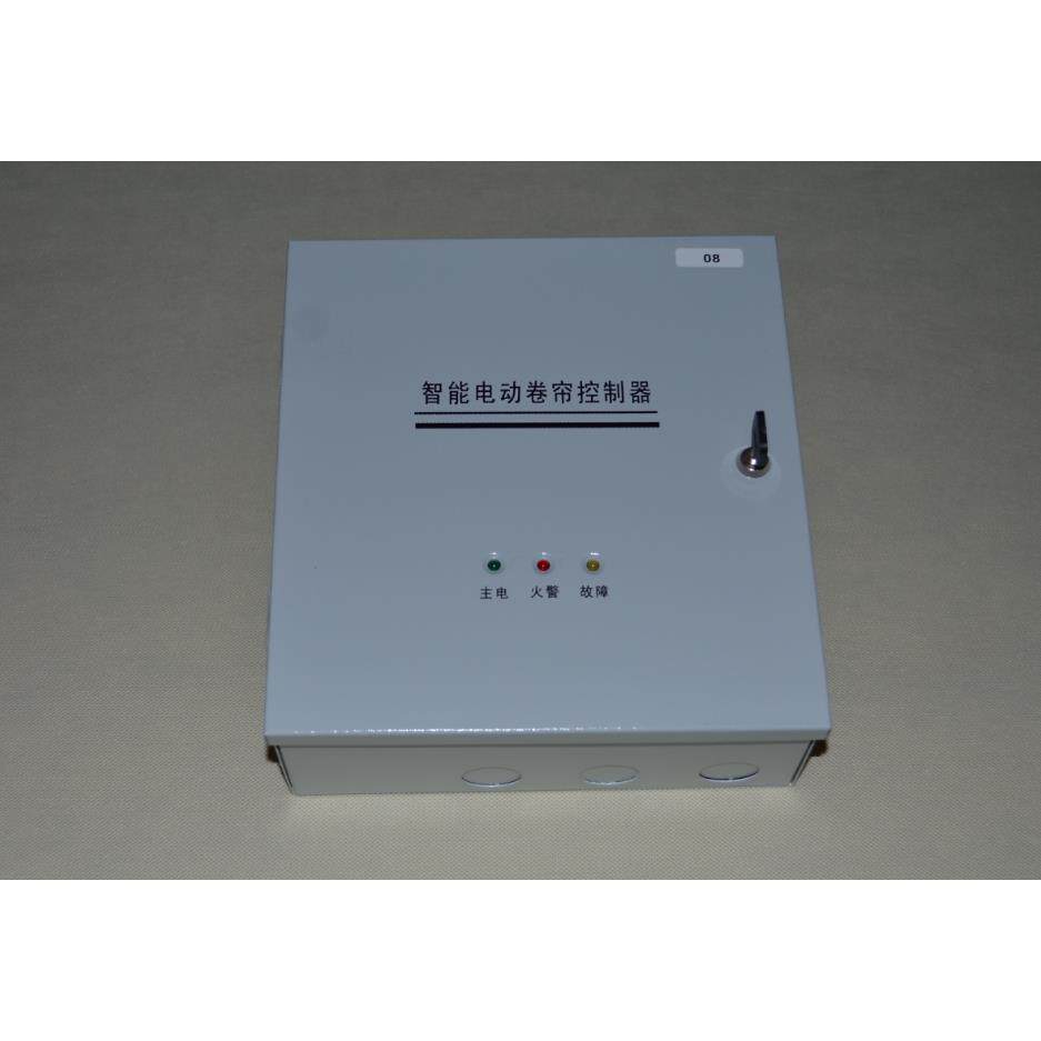 电动卷帘门智能控制器深圳友力原装防火卷帘控制器消防卷帘控制箱