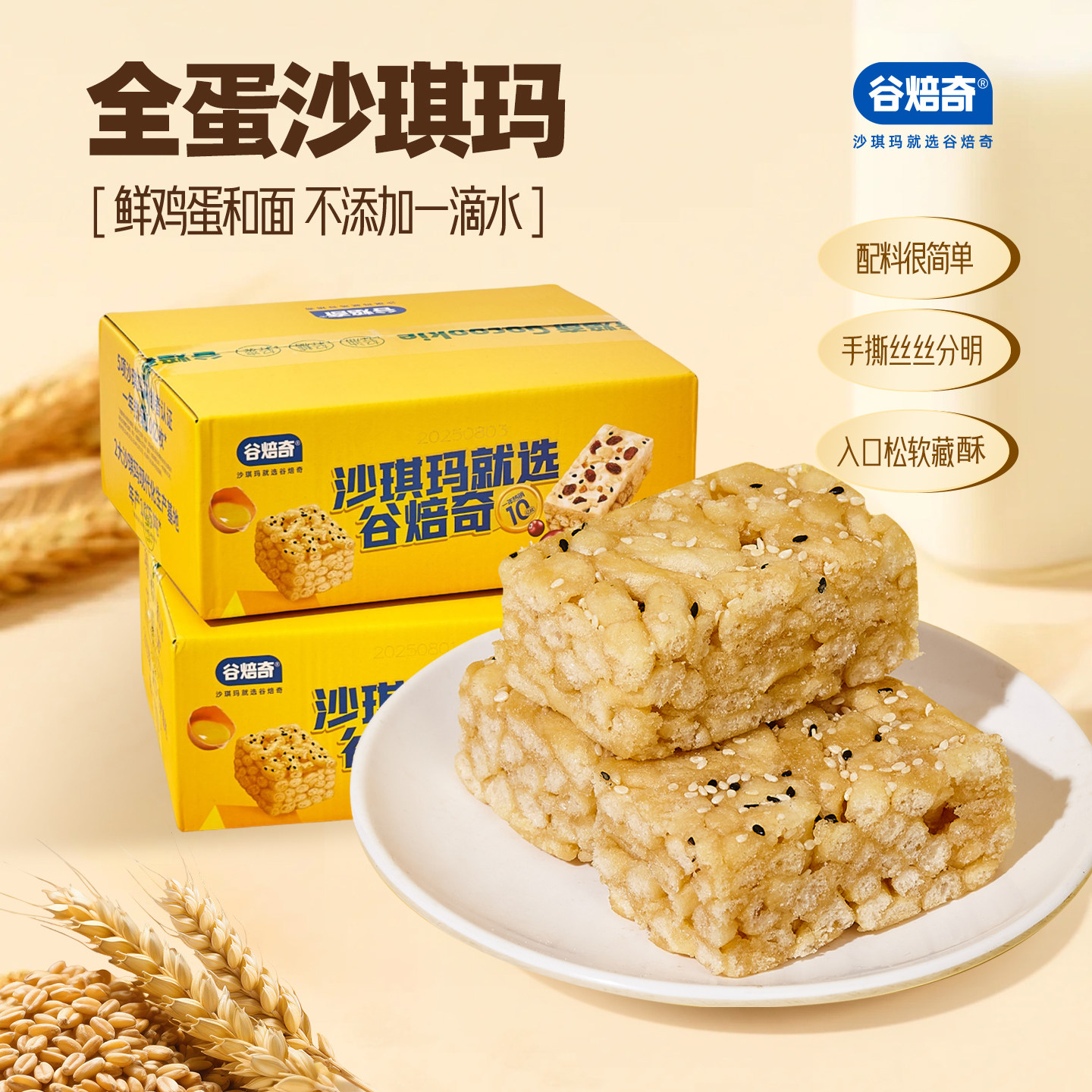 小罐茶莫兰迪礼盒装红茶铁观音乌龙茶