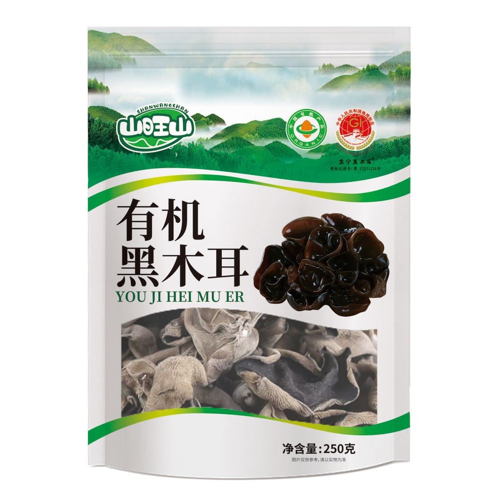 一个茄子专属有机头茬黑木耳 2026年 东宁主产区肉厚无根