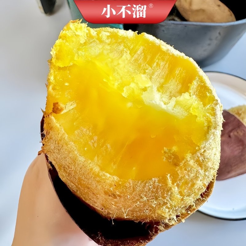 云南高山正宗榴莲蜜薯胖胖薯丝滑糖豆圆果3/4.5斤软糯长果已糖化
