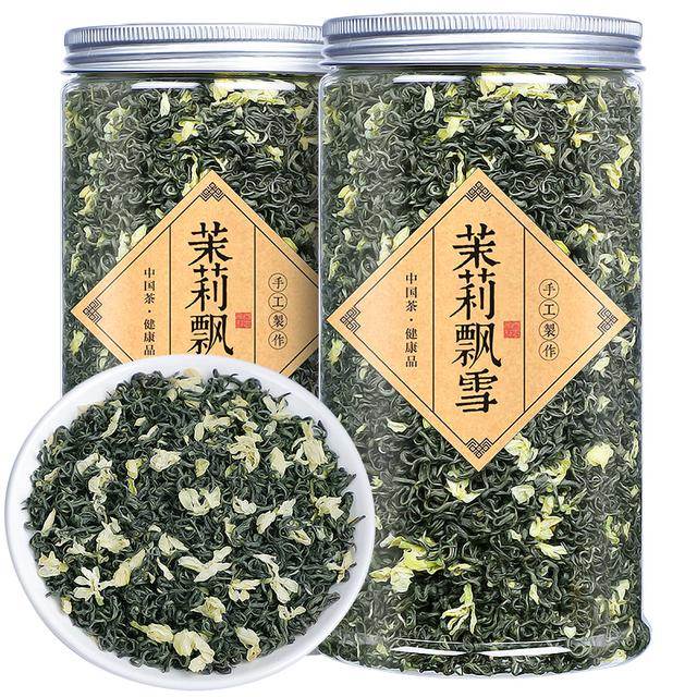 5A特级古茶人茉莉飘雪正宗茉莉花茶2026新茶传统炒花毛峰毛尖茶叶