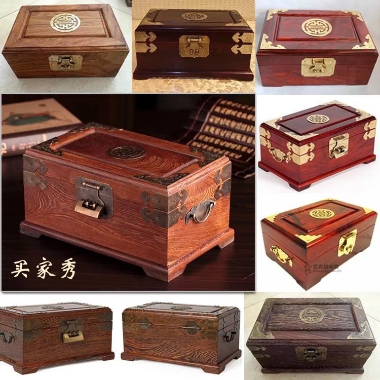 中式仿古纯铜锁扣搭扣免开孔樟木箱扣首饰盒铜配件小木盒锁片锁鼻,基础建材,暗箱扣,淘宝优惠券,粉丝福利购,淘宝优惠卷