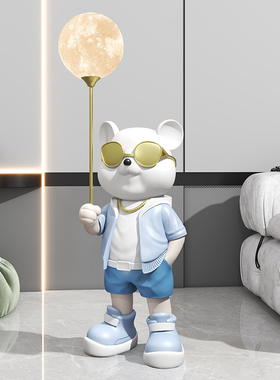 客厅电视柜创意大型装饰公仔举灯酷熊落地摆件乔迁开业送礼工艺品