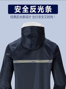 小燕子雨衣风衣男款防风防雨加长牛津布连体雨披成人徒步长款雨衣