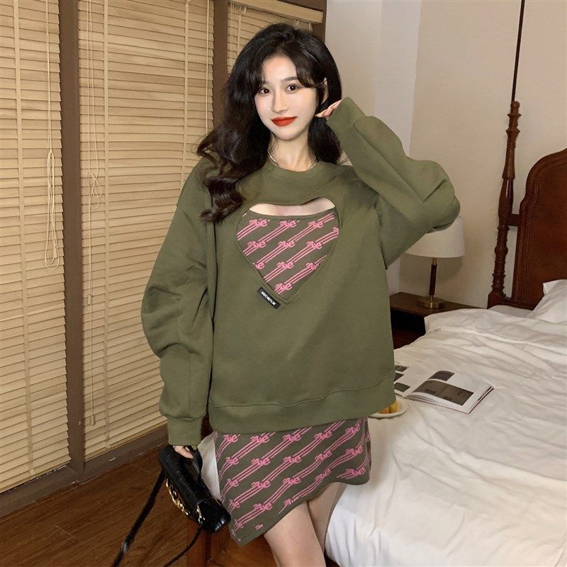 秋冬设计感镂空爱心绿色卫衣上衣2022年秋季吊带连衣裙两件套女潮,女装/女士精品,时尚套装,淘宝优惠券,粉丝福利购,淘宝优惠卷