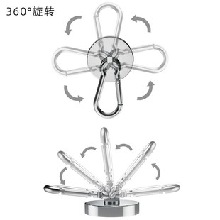 磁铁强磁挂钩强力磁性挂钩磁吸挂钩磁铁磁力扣磁吸扣登山扣锅磁