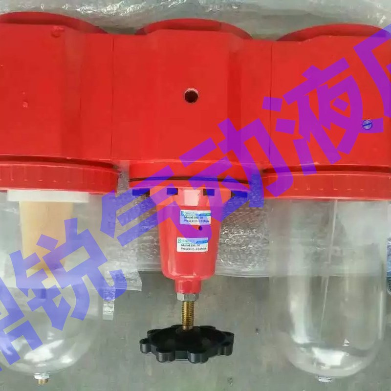 全铝合金油水分离器 铝合金水杯过滤器 DN40 1.5自动排水三联体