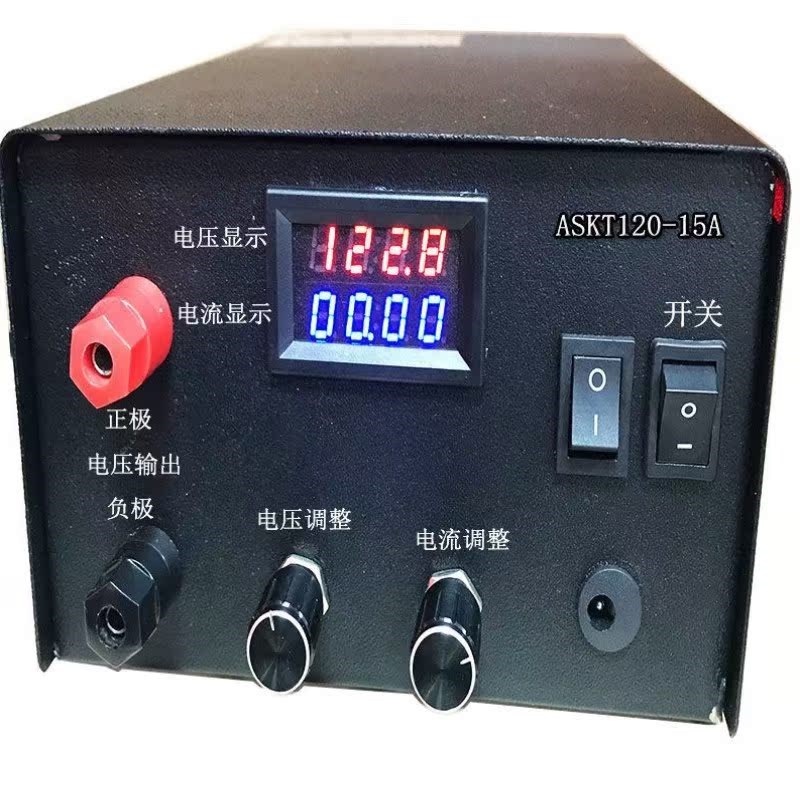 可调直流稳压电源大功率0-120V15A1800W数显电镀维修0-60V4A实验