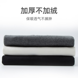 儿童半高领纯棉加厚打底衫男女童黑白色长袖内衣宝宝中领内搭秋衣