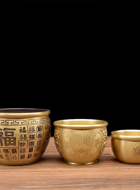 黄铜米缸大小号百福缸聚宝盆零钱缸百富米缸家居客厅办公室摆件