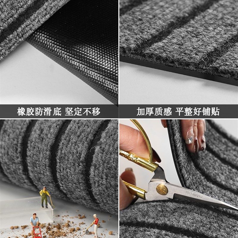 厨房地垫防滑防油可擦免洗吸水吸油防脏脚垫入户门垫进门耐脏地毯,居家布艺,厨房地垫,淘宝优惠券,粉丝福利购,淘宝优惠卷