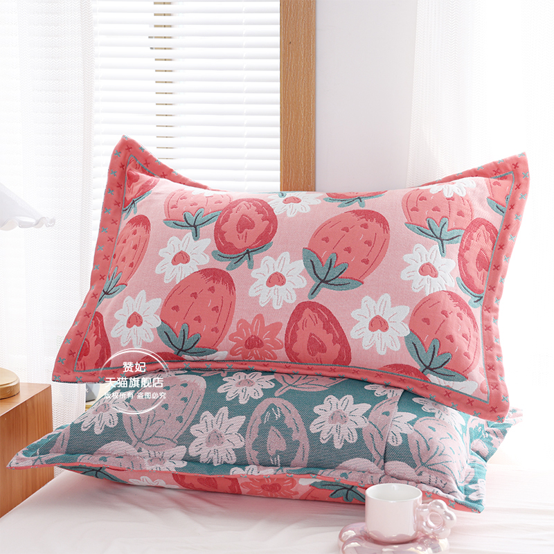 纯棉纱布枕套一对装48cmx74cm单人枕头套全棉家用乳胶枕芯内胆套