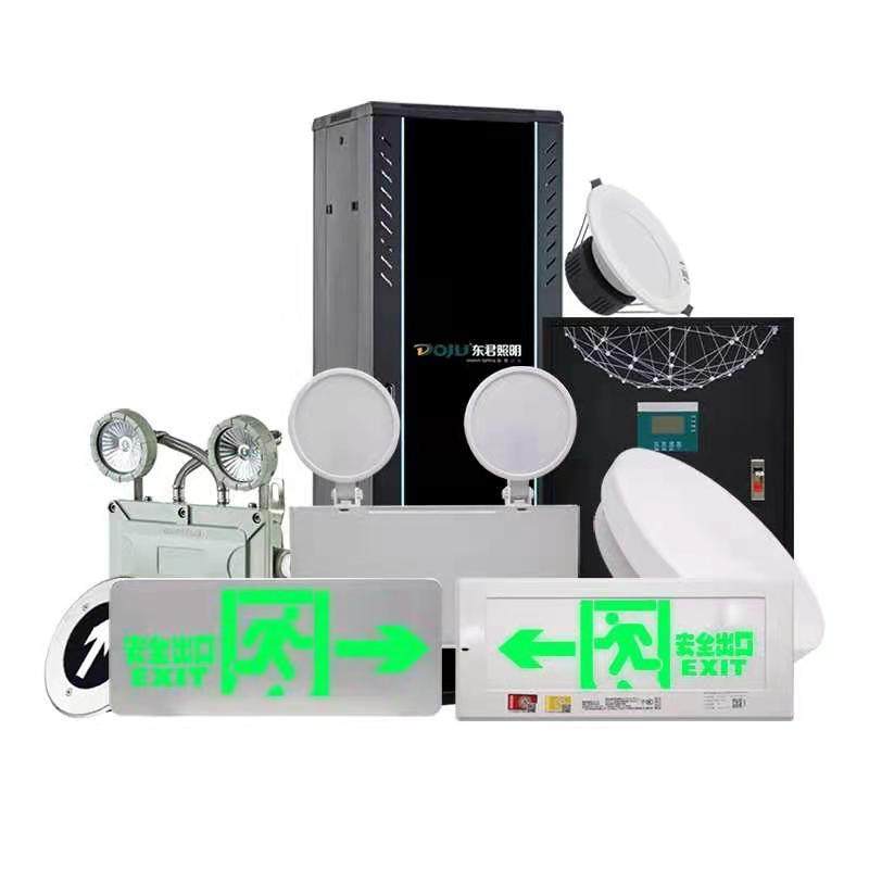 消防 应急LED标志灯牌消防楼道应急逃生挂壁式吊装安全出口指示灯,家装灯饰光源,应急灯,淘宝优惠券,粉丝福利购,淘宝优惠卷