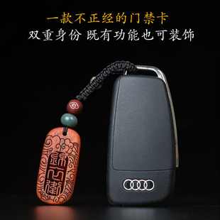 社区IC门禁卡复刻icid二合一复合空白CUID电梯卡复制NFC钥匙定制