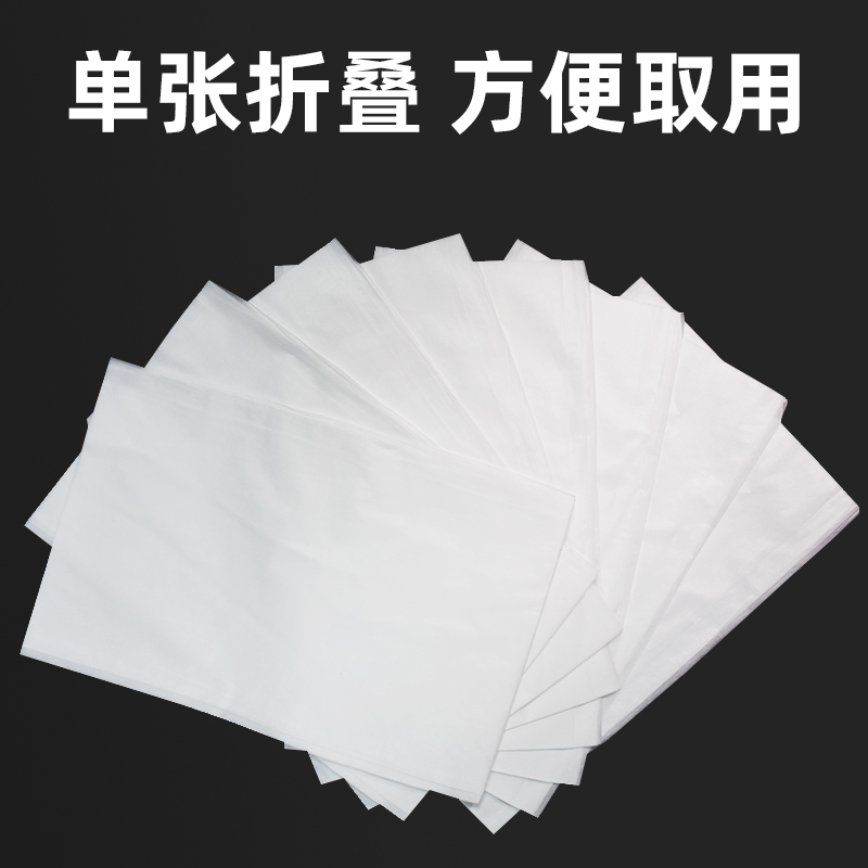 一次性床单美容院美容床按摩床做身体无纺布透气70*170cm100张/包