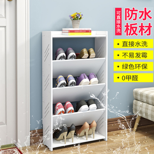 欧式单排鞋架子室内迷你宿舍家用放门口斜插夹缝超薄门后窄小鞋柜