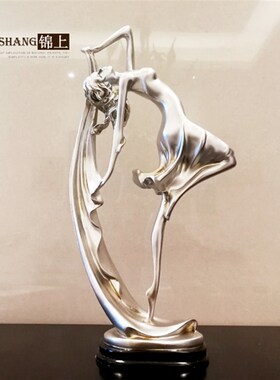 欧式复古跳舞女孩摆件美女人物装饰摆设创意生日礼物家居饰品礼品