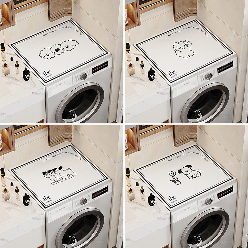 皮革全自动洗衣机盖布微波炉床头柜垫子防水防晒单双门冰箱防尘罩,居家布艺,万能盖巾,淘宝优惠券,粉丝福利购,淘宝优惠卷