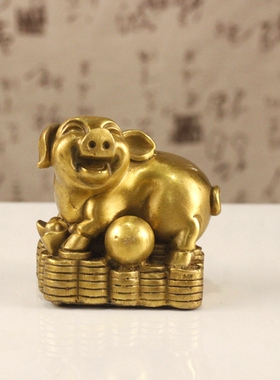 铜猪摆件十二生肖猪家居装饰品摆设金属工艺品客厅礼品黄铜装饰品