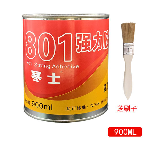 801强力万能胶粘皮革海绵专用黄胶粘金属高强度抗冲击防水强力胶