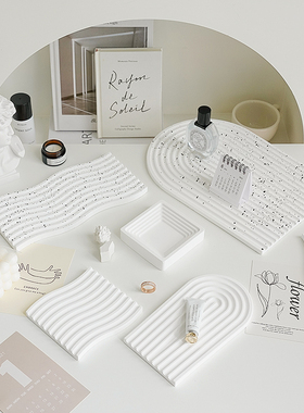 石膏托盘高颜值摆件桌面收纳装饰搭配背景墙网红美甲摄影拍照道具