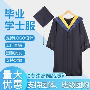 毕业季拍照文科理科学院风格披肩大学学士帽学士服毕业典礼服青春