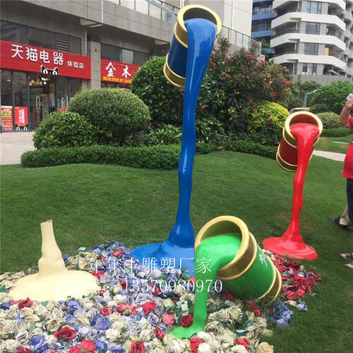 玻璃钢创意彩绘油漆桶雕塑商场店铺广场公园户外园陈装饰摆件定制
