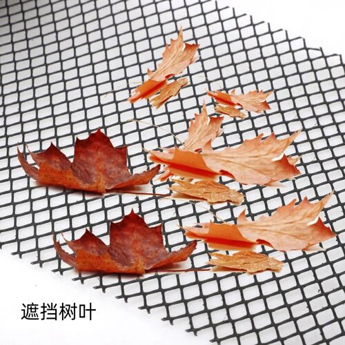 屋簷水沟过滤网16cm*300cm塑胶制浙江生产防堵塞园艺屋簷槽配件