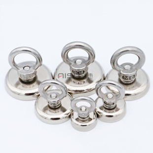 打捞磁铁强磁吸盘锅磁圆形带孔吸铁石吊环石钕铁硼防撞磁铁20-120