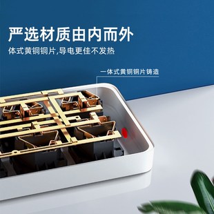 海锚家用插座长线插排带线接线板独立开关插线板插板宿舍拖线板H9