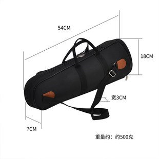 专业大唢呐包专用防水袋背包套罩盒子防震喇叭通用便携通用乐器包