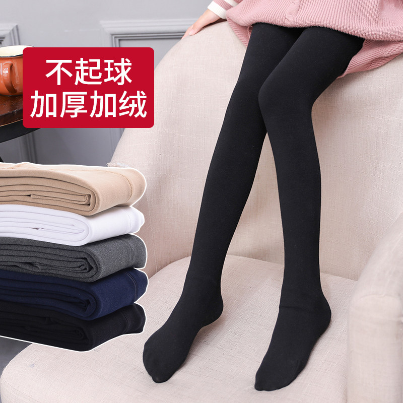 女童打底裤加绒加厚保暖外穿秋冬季儿童连裤袜踩脚裤宝宝连体袜子