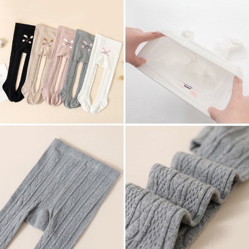 宝宝大PP打底裤婴儿春秋薄款男女童纯棉连裤袜白色新生儿童屁屁裤,童装/婴儿装/亲子装,儿童袜子(0-16岁),淘宝优惠券,粉丝福利购,淘宝优惠卷