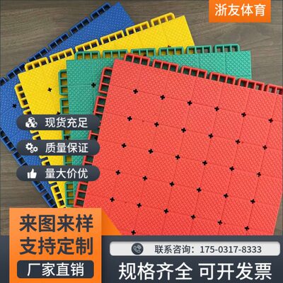 悬浮地板室外篮球场幼儿园操场防滑地垫塑胶跑道户外拼接地胶