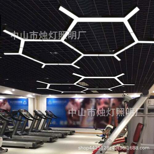 led光源健身房造型y字形网咖装饰拼接灯具人字型办公工程商用吊灯