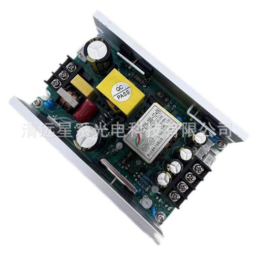 供应舞台灯光配件遥头230光束灯电源