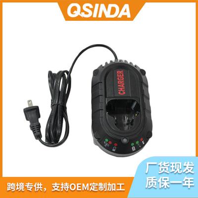 makita牧田DC10WA兼容10.8V/12V电池BL1013/DF330D安全保护