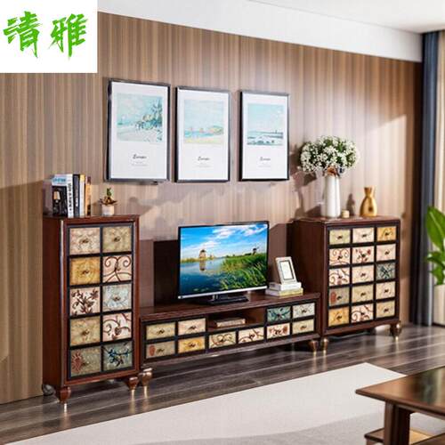 N5美式电视柜置地组合客厅家用茶几简约现代小户型复古胡桃色茶水