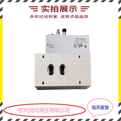 上海立新控制盖板L-LFA80WEA-6X,L-LFA50WEB-7X润元现货
