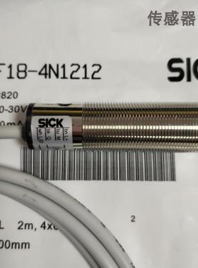 热卖接近开关VTF18-4P1240现货供应全新