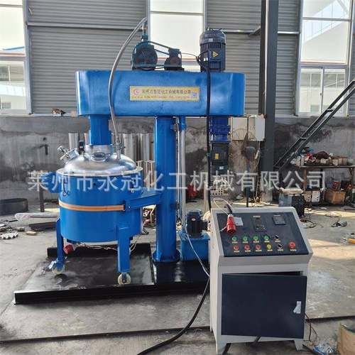 厂家膏状物料搅拌机真空消泡搅拌机高速分散罐可电加热