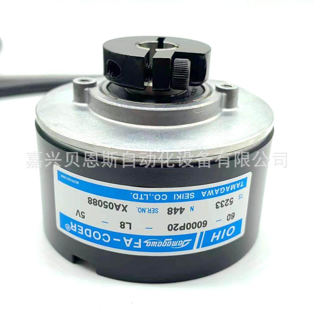 TS5233N448OIH60-6000P20-L8-5V电梯用编码器通孔直轴现货