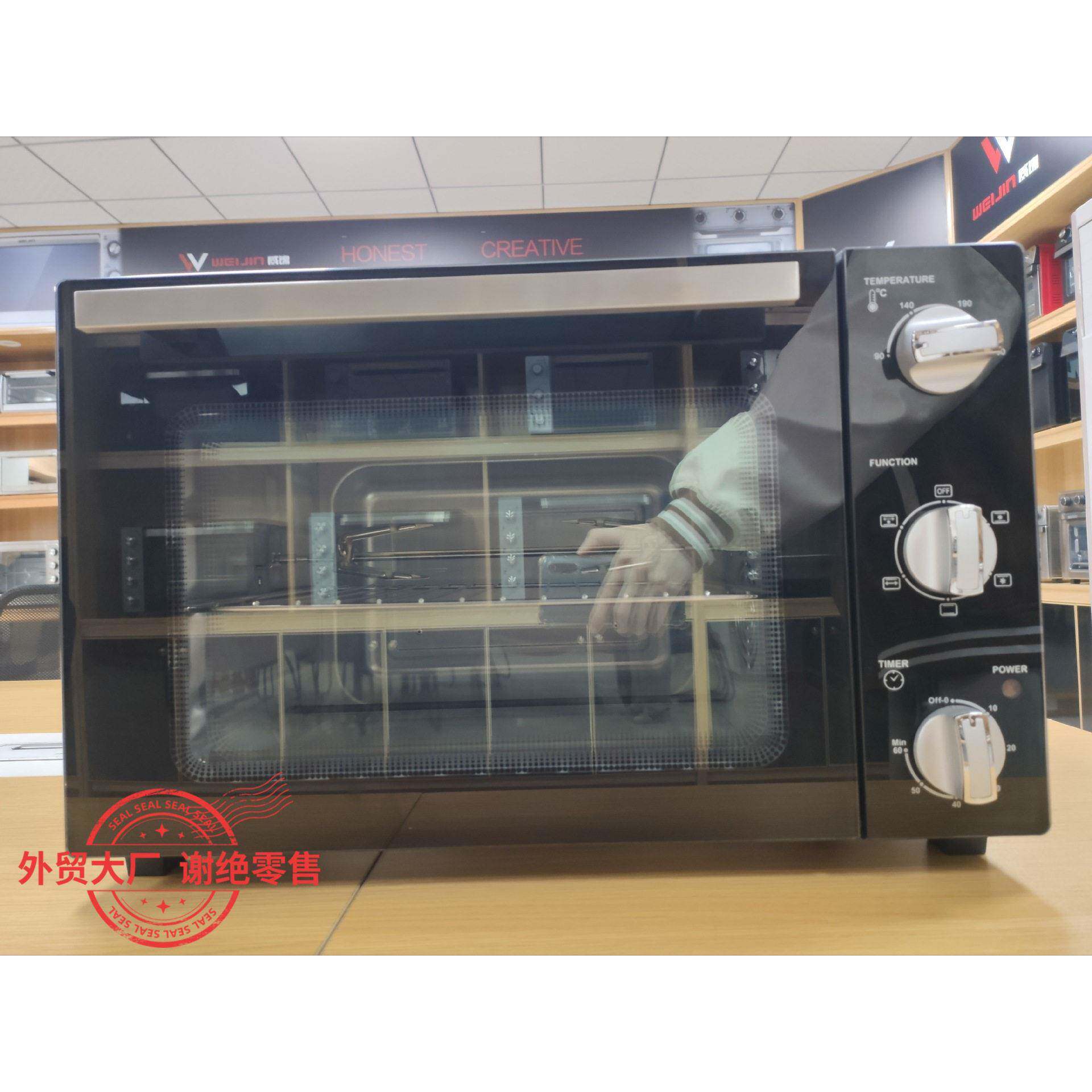 外贸中型烤箱家用35升电烤箱多功能烘焙烤炉中型烤箱礼品ke35
