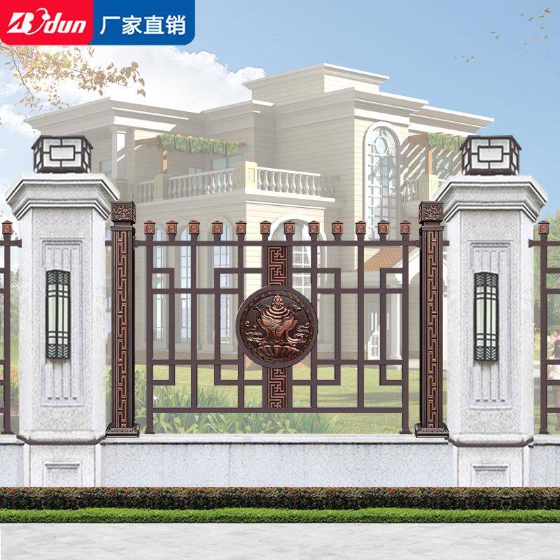 博盾铝艺护栏铝合金围栏栏杆庭院别墅围墙阳台院子花园防护栏