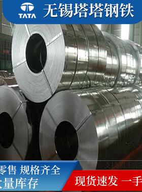 347H不锈钢板304H347不锈钢板不锈钢卷板不锈钢中厚板现货